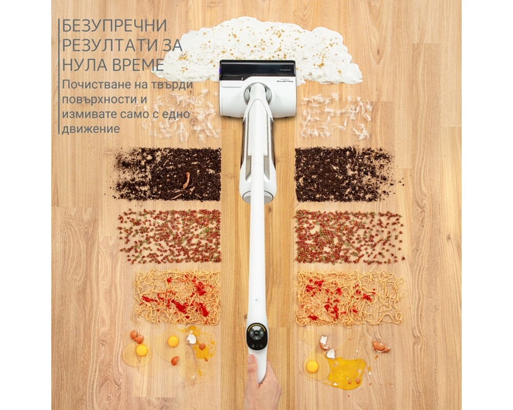 Прахосмукачка Rowenta GZ7035WO Handstick Wet & Dry X-Clean 10 4