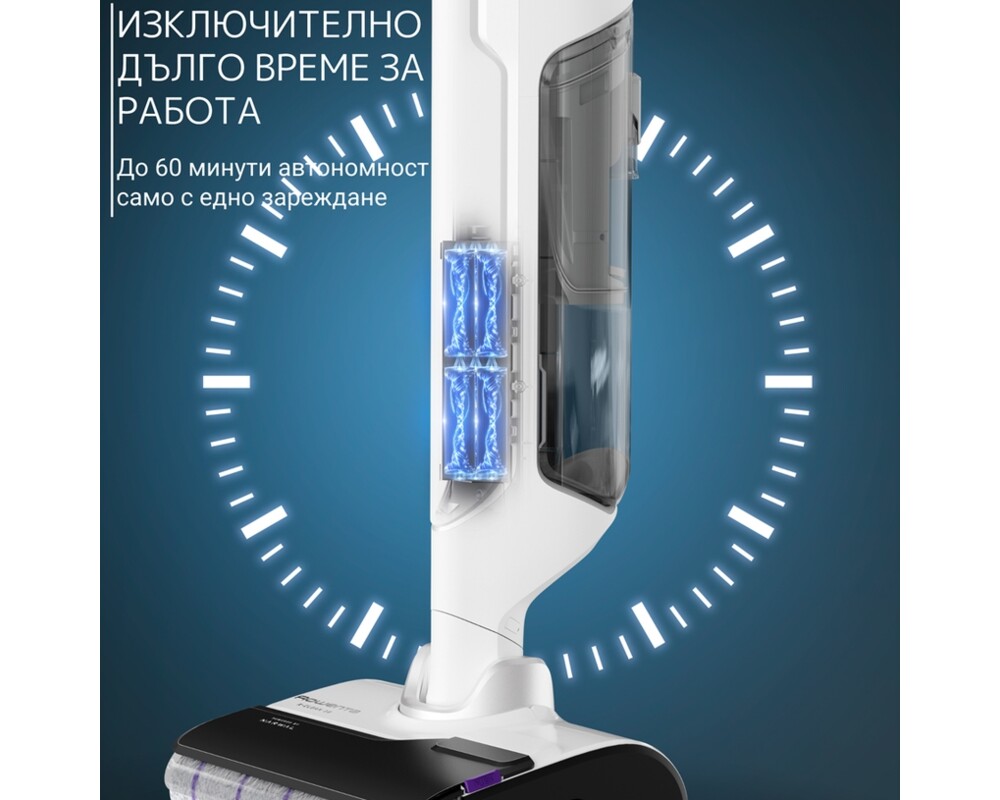 Прахосмукачка Rowenta GZ7035WO Handstick Wet & Dry X-Clean 10 3