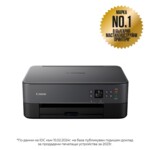 <span>Мултифункционално у-во</span> Canon PIXMA TS5350a All-In-One <span class='catalog-num-in-name'>3773C106AA_2311B078</span> - 