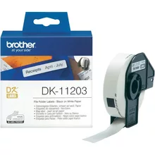  Brother DK-11203 File Folder Labels 792200 DK11203 на топ цена - PIC.bg