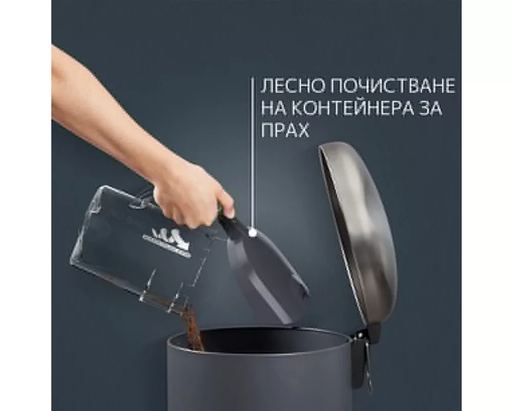 Прахосмукачка Rowenta RO3726EA Vac Cleaner Compact Power Cyclon 4