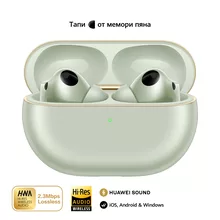  Huawei FreeBuds Pro 4 Piano-T180 Green 796988 6942103138782 на топ цена - PIC.bg