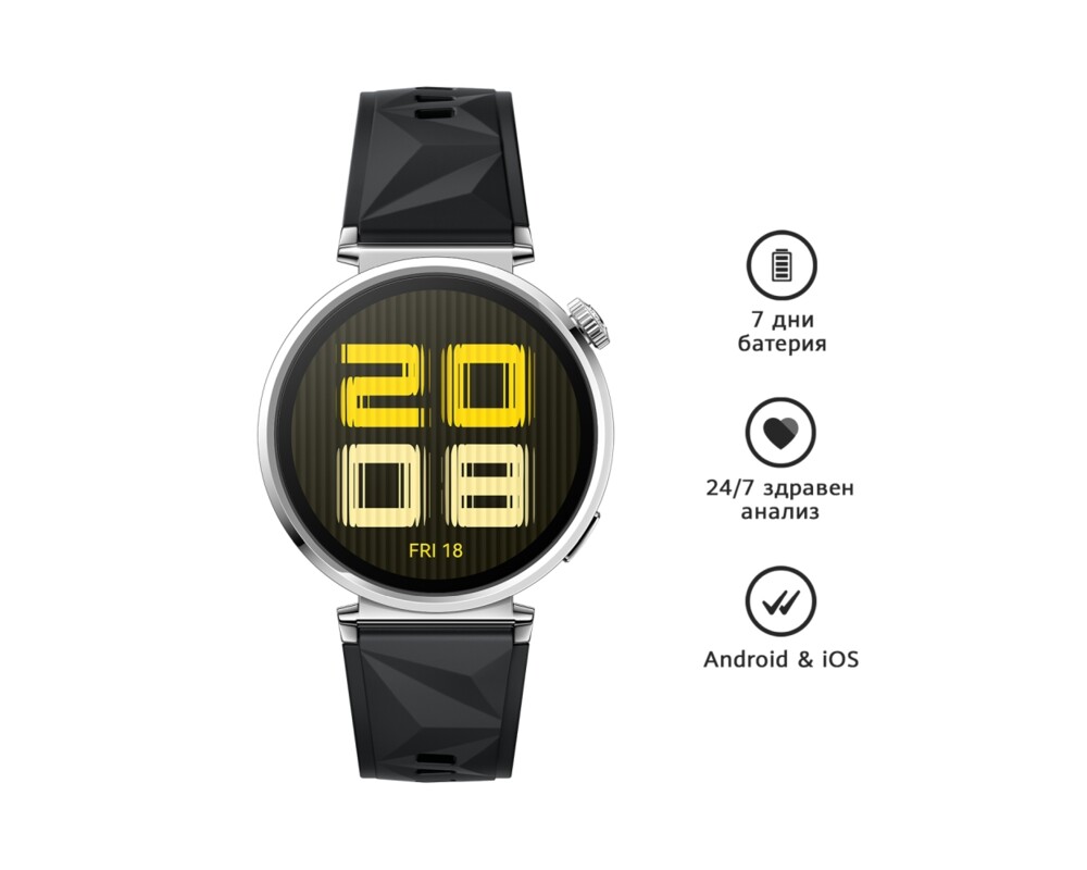 Smart часовник Huawei Watch GT5 Jana-B19F 3