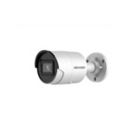 <span>Цифрова IP камера</span> HikVision 4 MP AcuSense Fixed Mini Bullet Network Camera <span class='catalog-num-in-name'>DS-2CD2046G2-IU(C)</span> - 