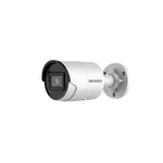 <span>Цифрова IP камера</span> HikVision 4 MP AcuSense Fixed Mini Bullet Network Camera <span class='catalog-num-in-name'>DS-2CD2046G2-IU(C)</span> - 