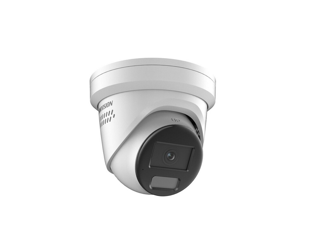 Цифрова IP камера HikVision 4 MP Smart Hybrid Light with ColorVu Fixed Turret Network Camera 3