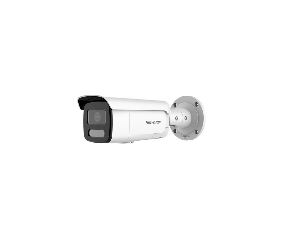 Цифрова IP камера HikVision 4 MP Smart Hybrid Light with ColorVu Fixed Bullet Network Camera 3