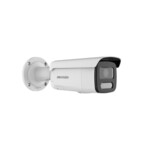 <span>Цифрова IP камера</span> HikVision 4 MP Smart Hybrid Light with ColorVu Fixed Bullet Network Camera <span class='catalog-num-in-name'>DS-2CD2T47G2H-LISU/SL</span> - 