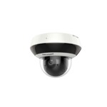 <span>Цифрова IP камера</span> HikVision 2 MP 4X Outdoor IR Mini Dome PTZ Network Camera <span class='catalog-num-in-name'>DS-2DE2A204IW-DE3(C0)(S6)</span> - 