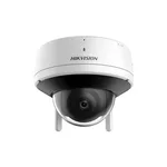 Цифрова IP камера HikVision 4 MP Outdoor Audio Fixed Dome Network Camera 3
