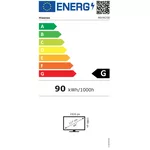 Широкоформатен дисплей Hisense Video Wall Display 46" ; 24/7 12