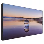 <span>Широкоформатен дисплей</span> Hisense Video Wall Display 46" ; 24/7 <span class='catalog-num-in-name'>46VW25E</span> - 
