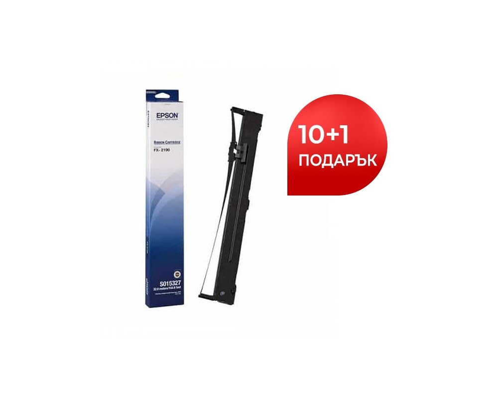 Хартия Epson Black Fabric Ribbon FX-2190 Ribbon x 10+Epson Black Fabric Ribbon FX-2190 Ribbon 11 3