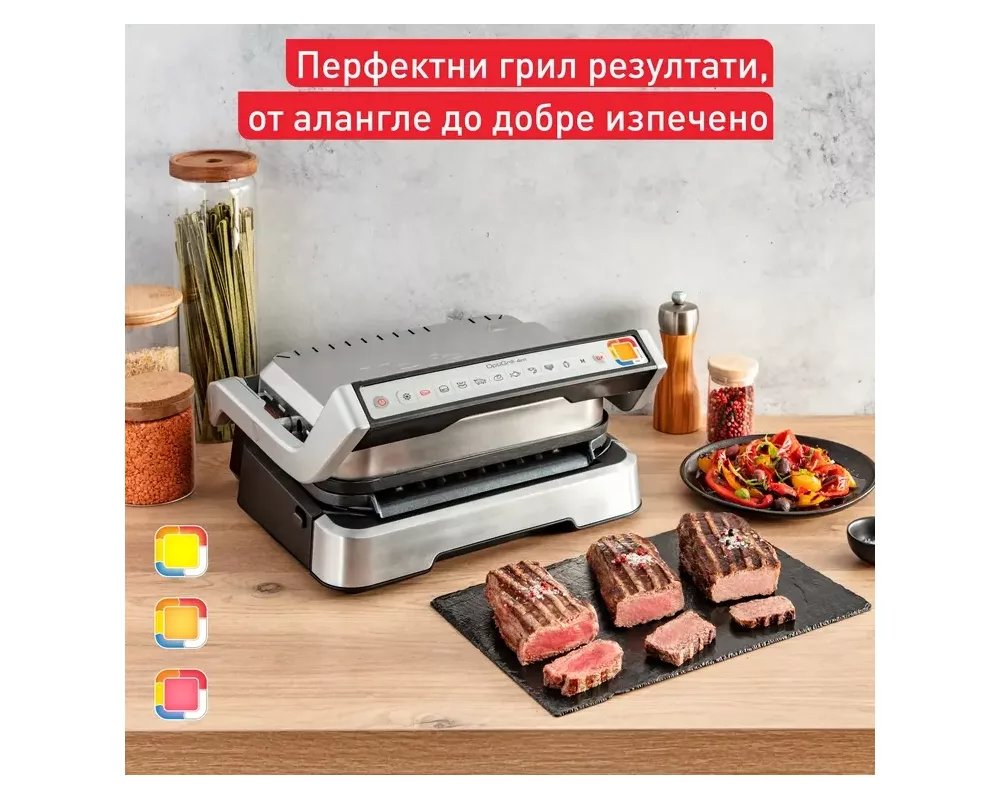 Грил и скара Tefal GC774D30 Optigrill 4In1 Inox 4