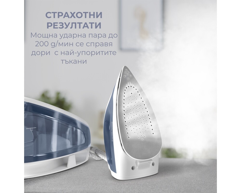 Ютия и парогенератор Tefal SV4110E0 Steam Station Without Boiler Ex 8