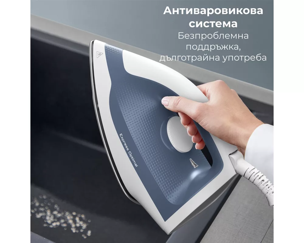 Ютия и парогенератор Tefal SV4110E0 Steam Station Without Boiler Ex 5