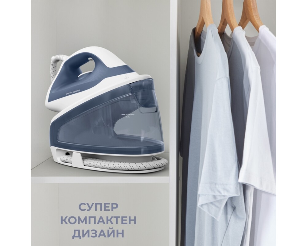 Ютия и парогенератор Tefal SV4110E0 Steam Station Without Boiler Ex 4