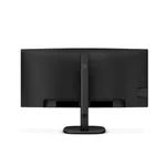 Монитор Philips 34" 34B2U3600C 2