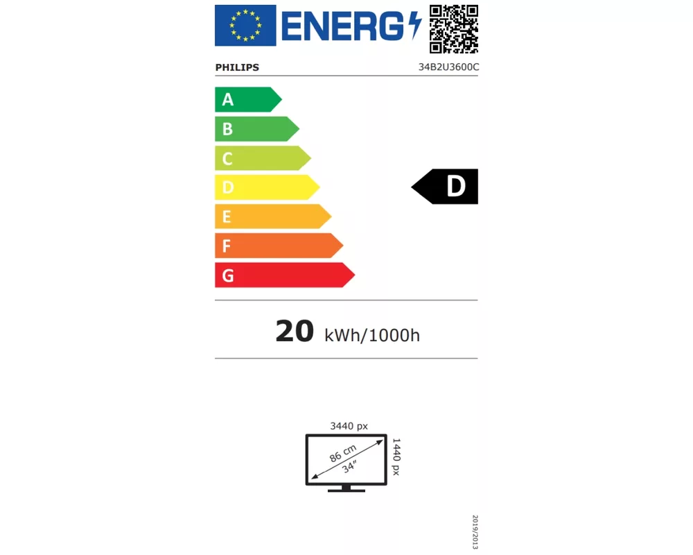 Монитор Philips 34" 34B2U3600C 8