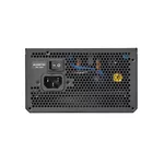 Захранване Chieftec Vega 750W ATX 3.1 5