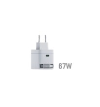  HikVision GaN Fast Charger 2C 67W 814851 HS-HUB-GAN67 на топ цена - PIC.bg