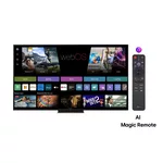 Телевизор LG 75QNED86A3A 2