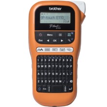  BROTHER PTE110VPYJ1  P-touch PTE110VPYJ1 82261 PTE110VPYJ1 на топ цена - PIC.bg