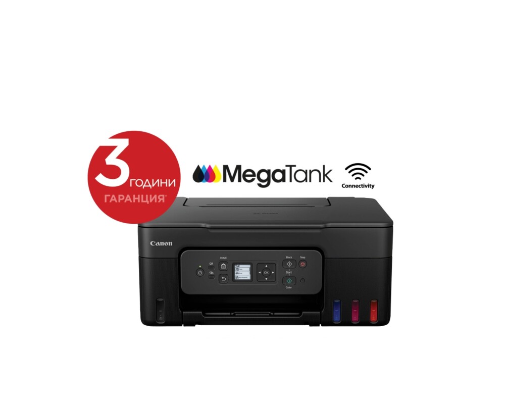 Мултифункционално у-во CANON PIXMA G3480 AIO 13