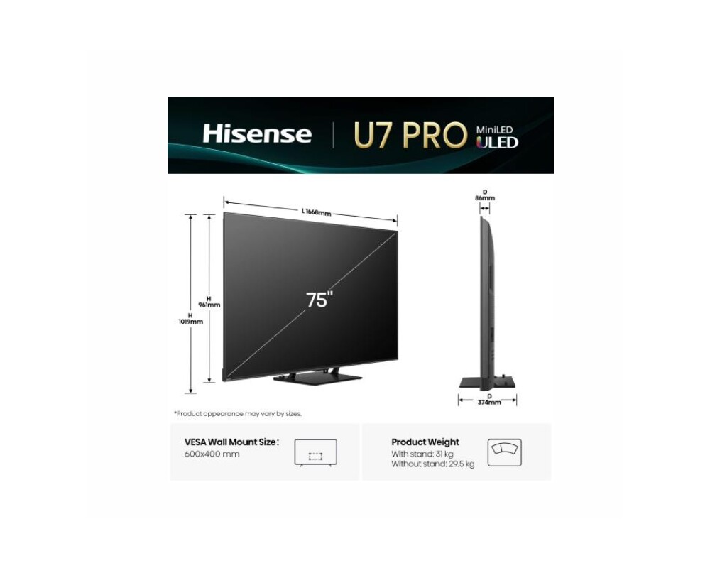 Телевизор Hisense 75"U7Q Pro 2