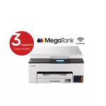 <span>Мултифункционално у-во</span> Canon MAXIFY GX1040 All-In-One <span class='catalog-num-in-name'>6169C007AB</span> - 