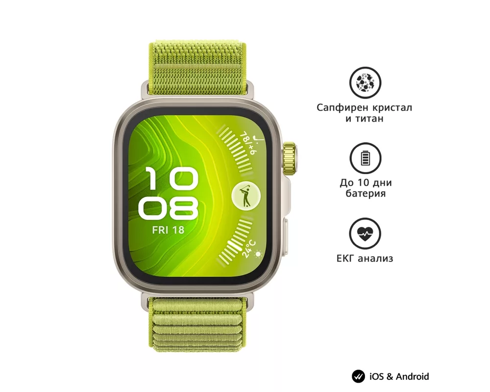 Smart часовник Huawei Watch Fit 4 pro 2