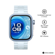  Huawei Watch Fit 4 pro 832720 6942103155055 на топ цена - PIC.bg