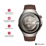 <span>Smart часовник</span> Huawei Watch 5 <span class='catalog-num-in-name'>6942103154317</span> - 