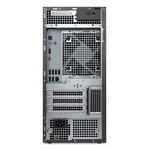 Настолен компютър Dell Tower Plus EBT2250 6