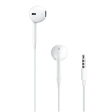  Apple Earpods (3.5mm Headphone Plug) 840523 MWU53ZM/A на топ цена - PIC.bg