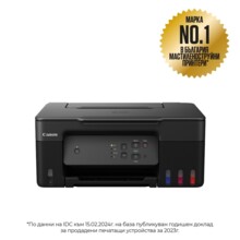  Canon PIXMA G2430 All-In-One 847594 5991C009AA_4528C001AA на топ цена - PIC.bg