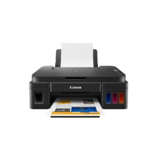  Canon PIXMA G2410 All-In-One 847596 2313C009AA_0663C001AA на топ цена - PIC.bg