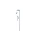 <span>Слушалки</span> Sony Headset IER-EX15C USB-C <span class='catalog-num-in-name'>IEREX15CW.CE7</span> - 