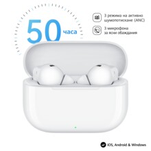  Huawei Freebuds SE 4 ANC 852917 6942103165443 на топ цена - PIC.bg