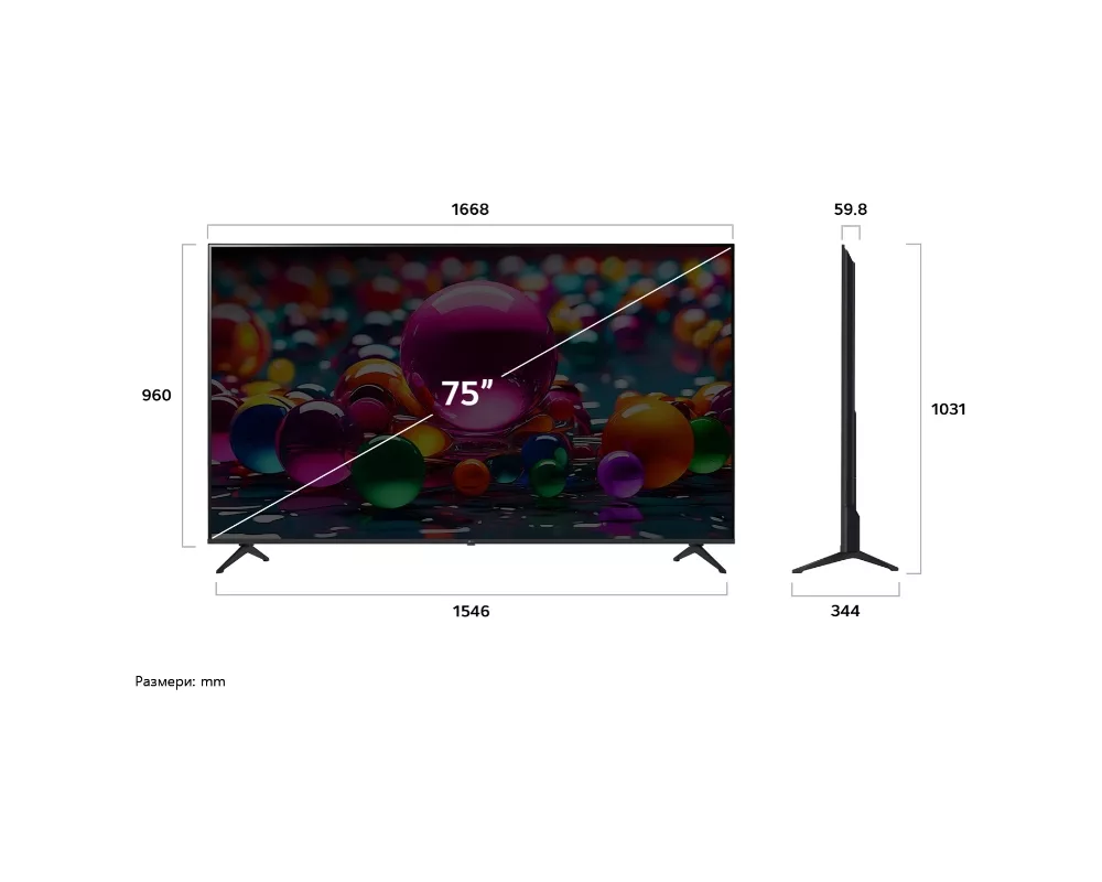 Телевизор LG 75UA75006LA 4