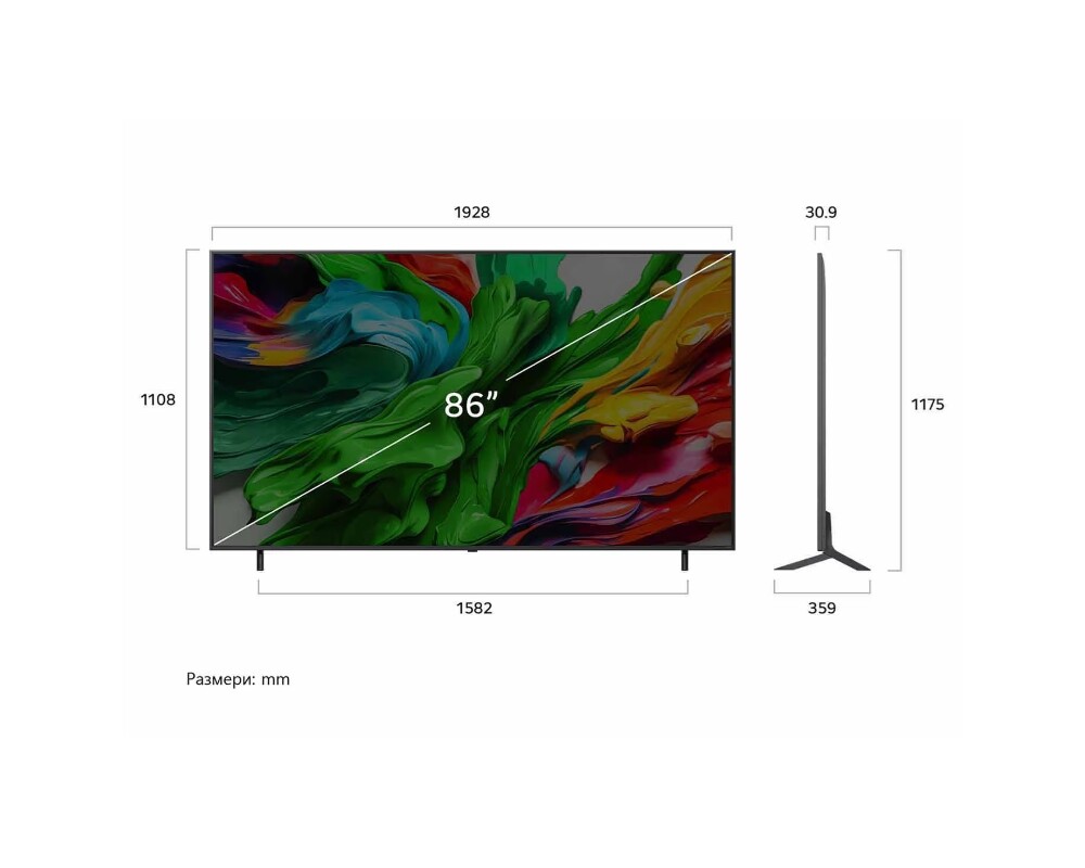 Телевизор LG 86QNED85A3C 3