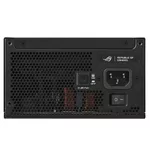 Захранване Asus ROG Strix 850W 7