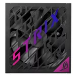 Захранване Asus ROG Strix 850W 3