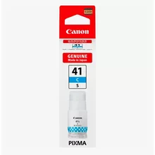 Canon GI-41S C 862368 5874C001AA на топ цена - PIC.bg