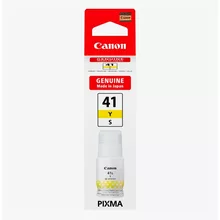  Canon GI-41S Y 862369 5876C001AA на топ цена - PIC.bg