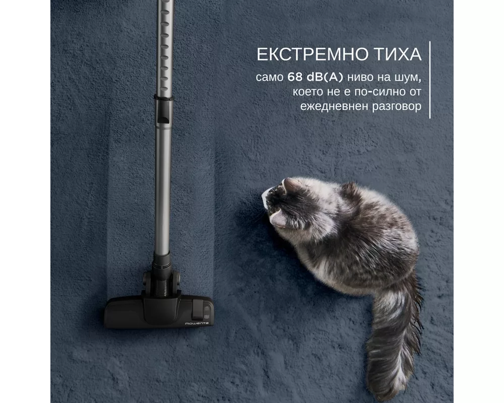 Прахосмукачка Rowenta RO7C32EA Green Force Cyclonic Effitech 500W 6