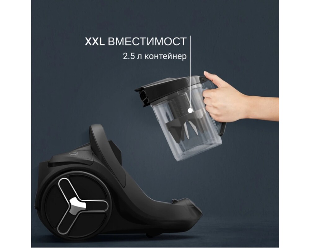 Прахосмукачка Rowenta RO7B13EA Green Force Cyclonic Max 900W 5