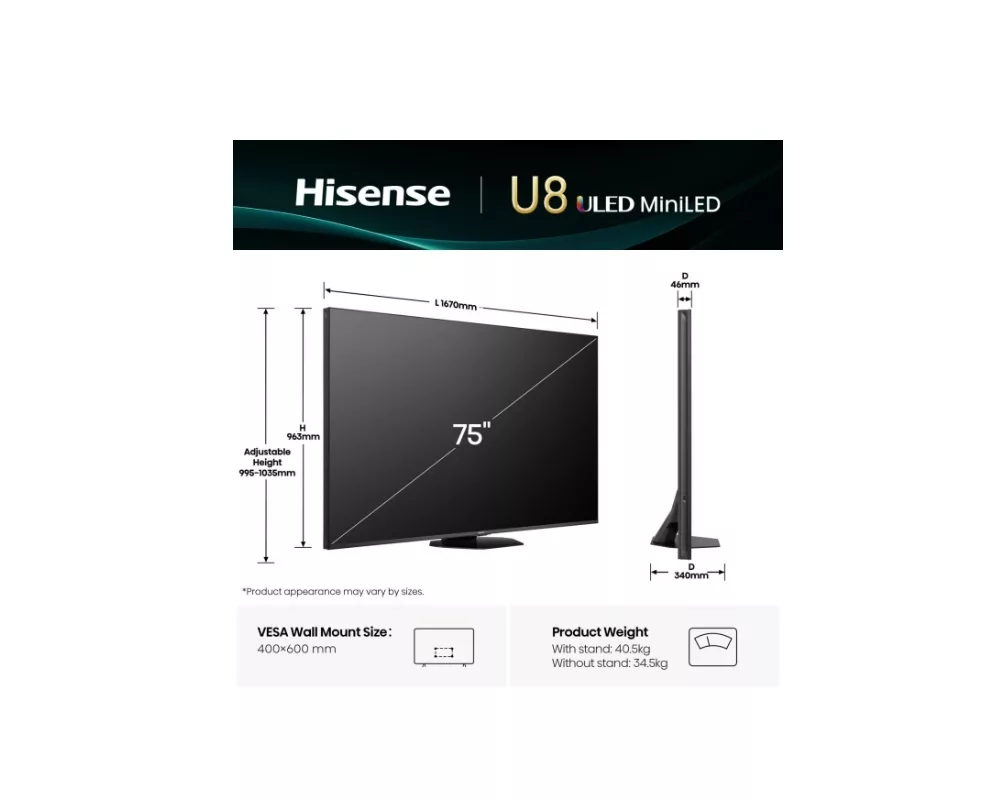 Телевизор Hisense 75" U8Q 3