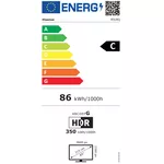 Телевизор Hisense 85" U8Q 6