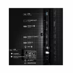 Телевизор Hisense 85"U7Q 4